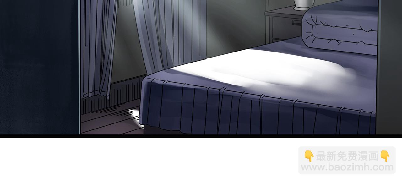 🍸怪奇实录 第473话 莫奇·奇幻夜【不离之母】 第44页