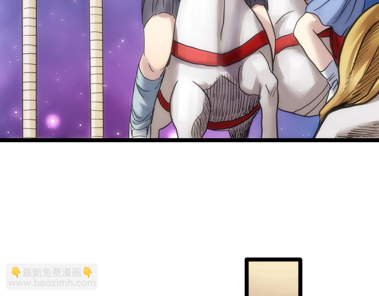 🍸怪奇实录 第473话 莫奇·奇幻夜【不离之母】 第9页