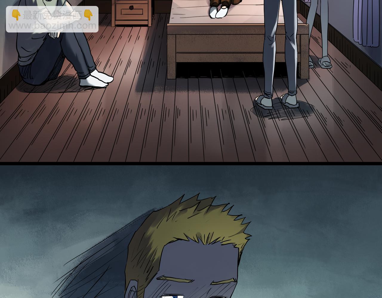 🍸怪奇实录 第475话 上身一分钟【终下】 第19页