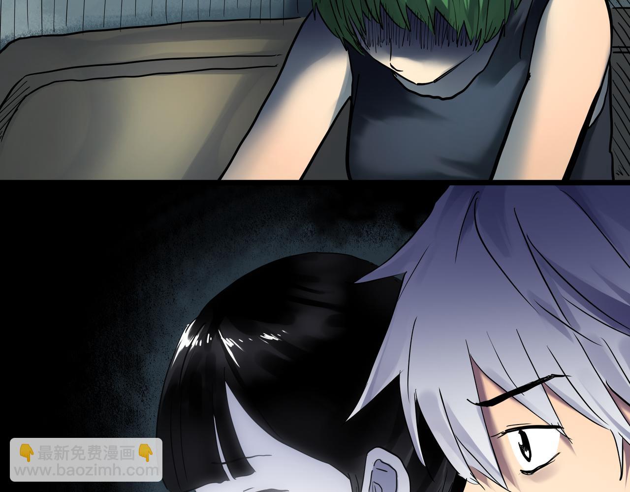 🍸怪奇实录 第475话 上身一分钟【终下】 第21页
