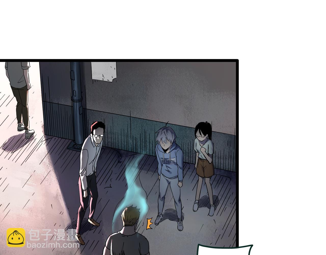 🍸怪奇实录 第475话 上身一分钟【终下】 第24页