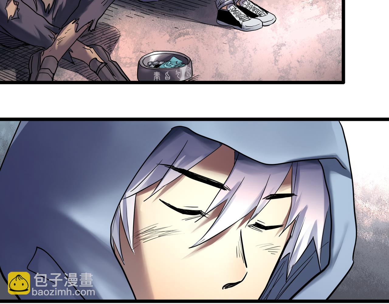 🍸怪奇实录 第475话 上身一分钟【终下】 第39页