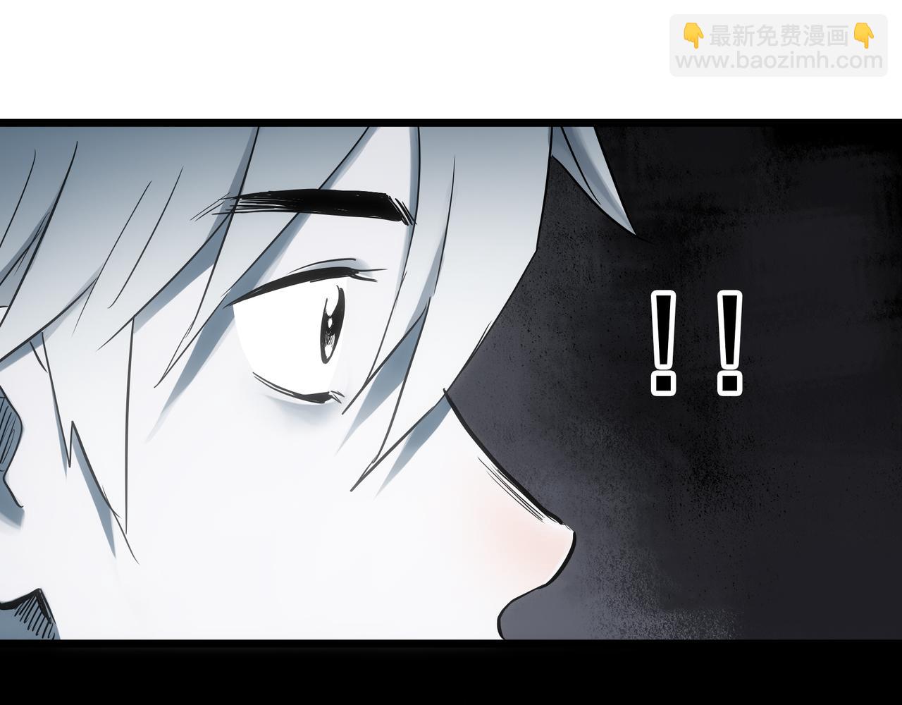 🍸怪奇实录 第475话 上身一分钟【终下】 第40页