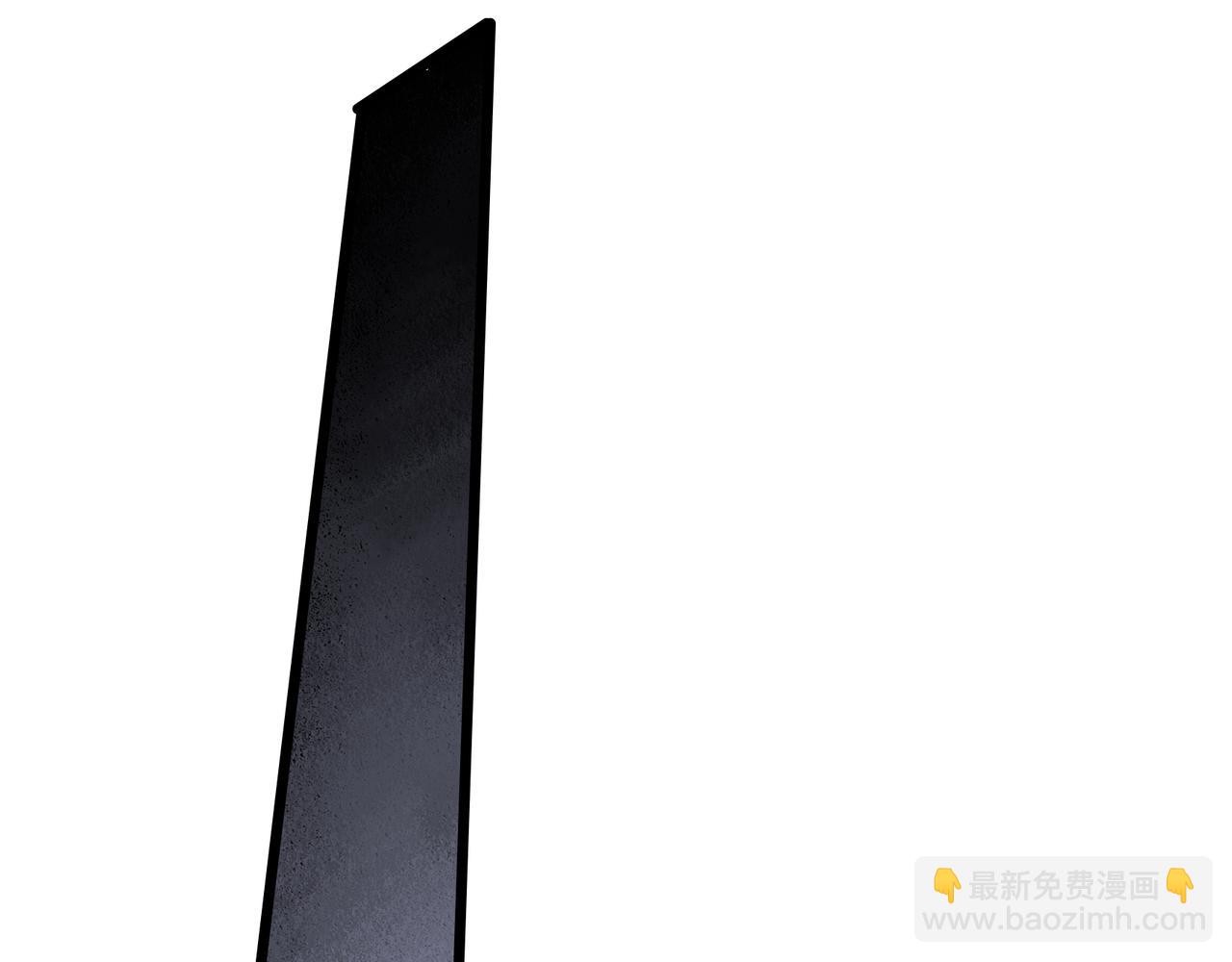 🍸怪奇实录 第475话 上身一分钟【终下】 第9页