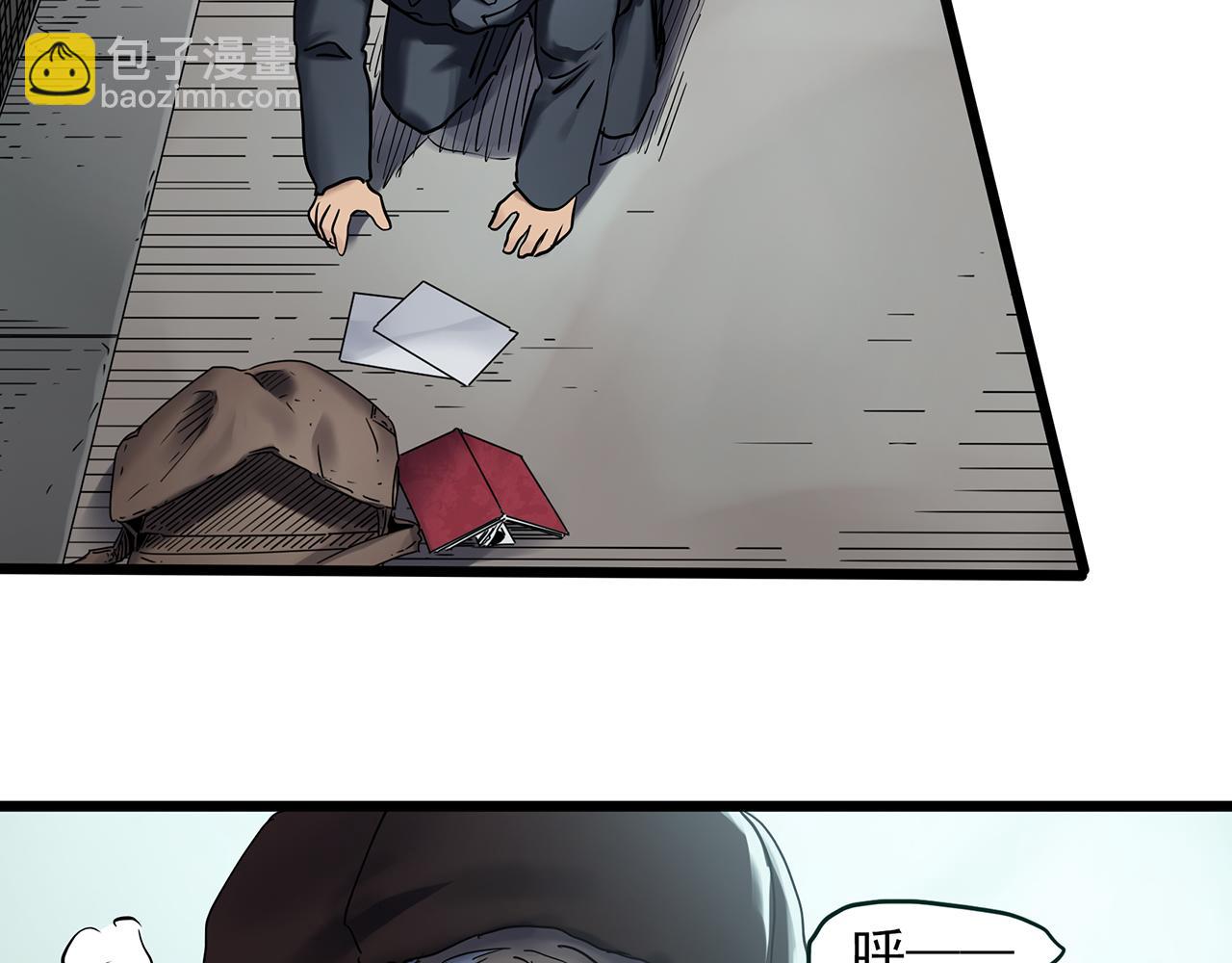 🍸怪奇实录 第479话 奇幻夜【老兵的梦】 第31页