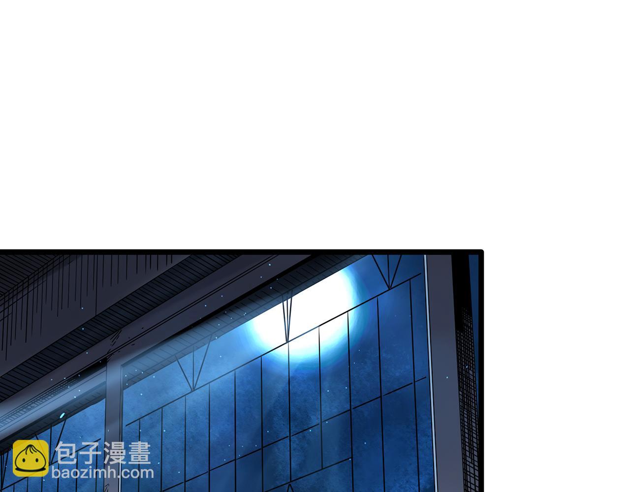 🍸怪奇实录 第479话 奇幻夜【老兵的梦】 第45页