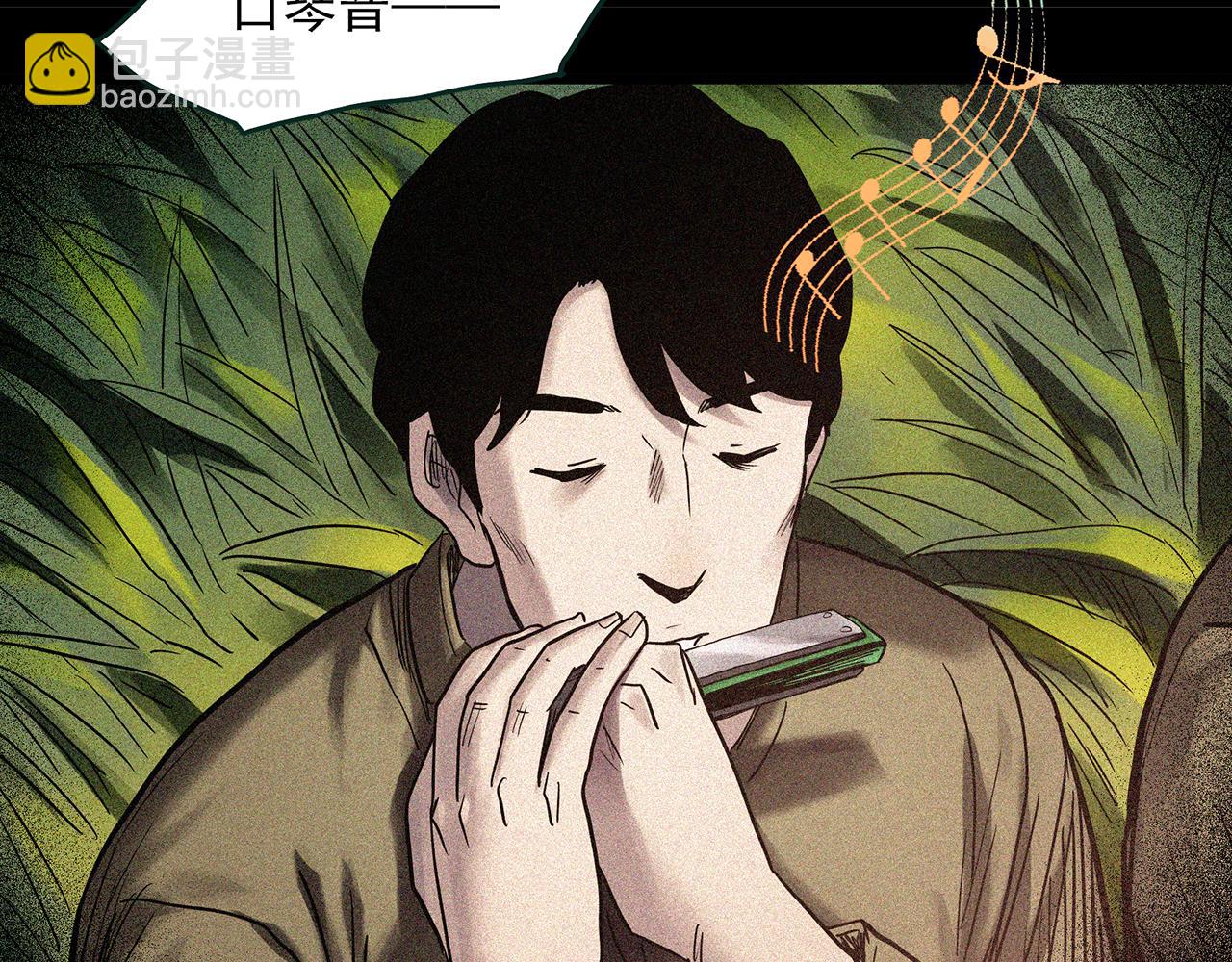 🍸怪奇实录 第479话 奇幻夜【老兵的梦】 第48页