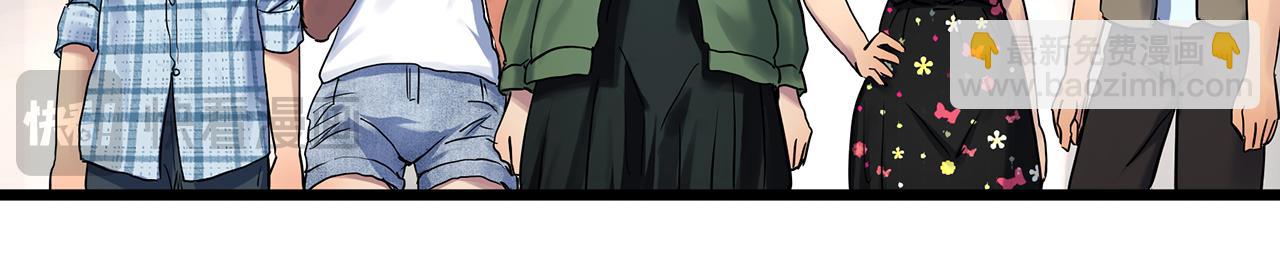 🍸怪奇实录 第487话 含蝉惊梦 【中四】 第28页