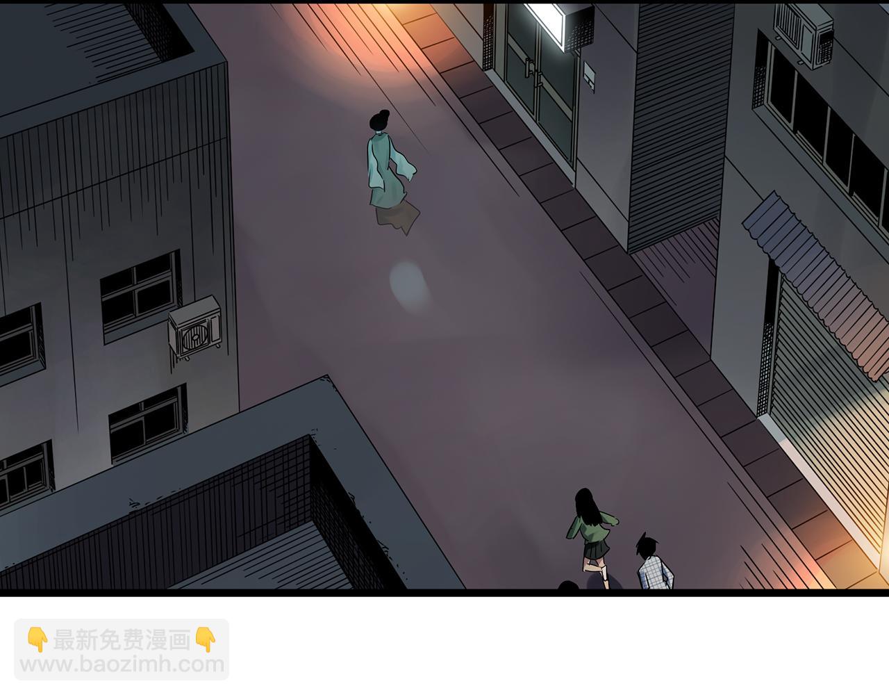 🍸怪奇实录 第487话 含蝉惊梦 【中四】 第48页