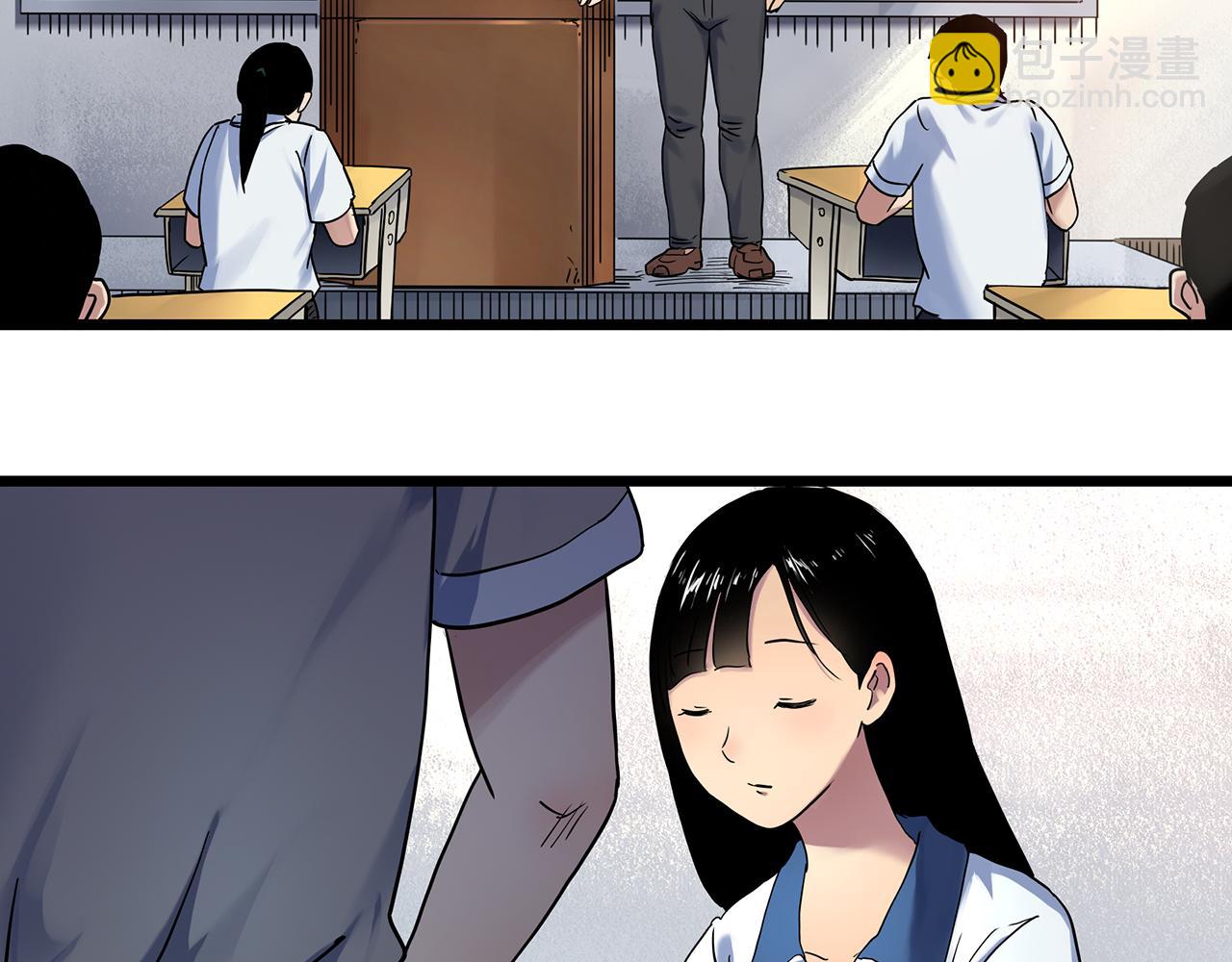 🍸怪奇实录 第489话 老徐与阿哲 【上】 第11页