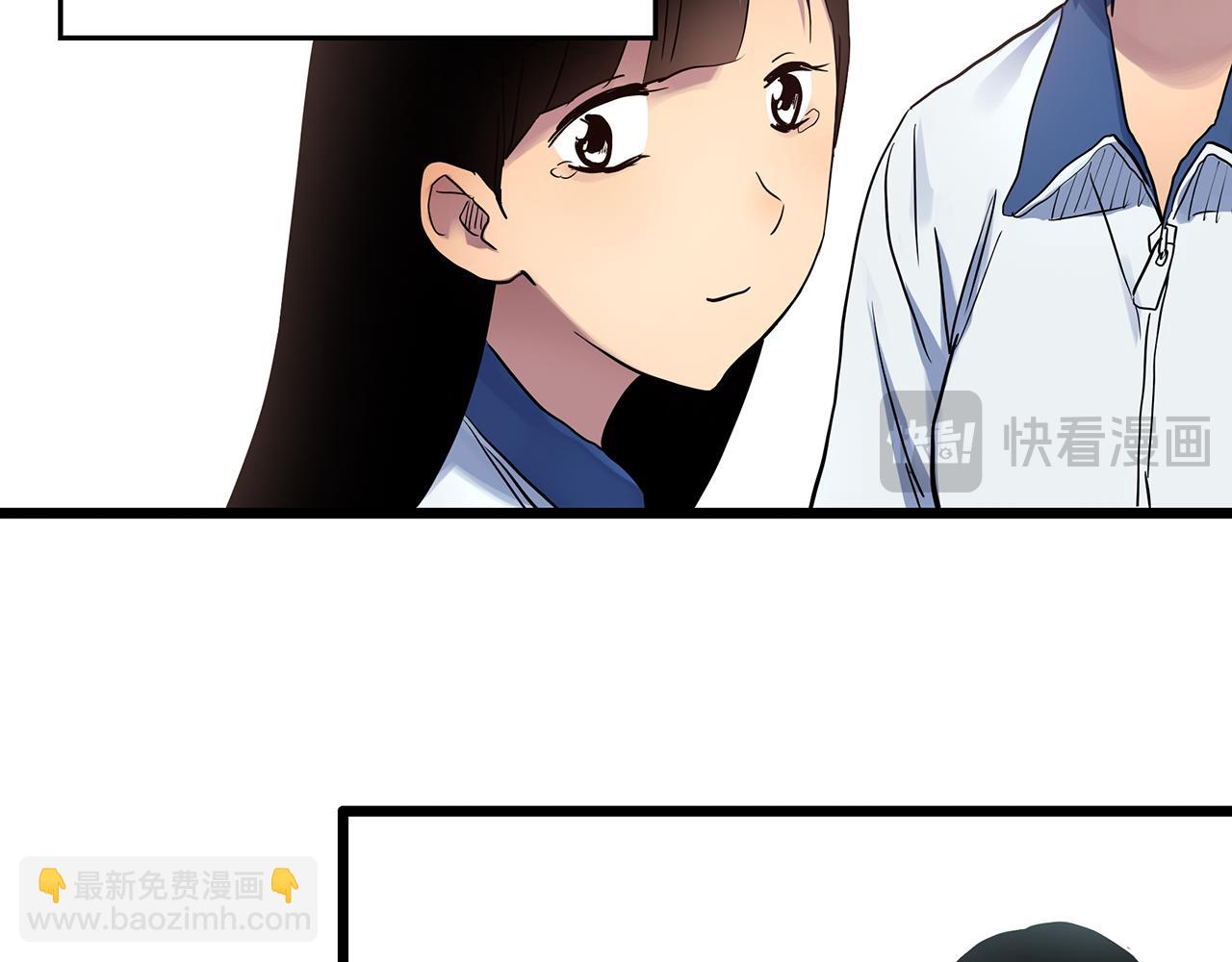 🍸怪奇实录 第489话 老徐与阿哲 【上】 第19页