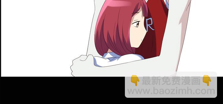 🍸怪奇实录 第51话 完美雕像（下） 第19页