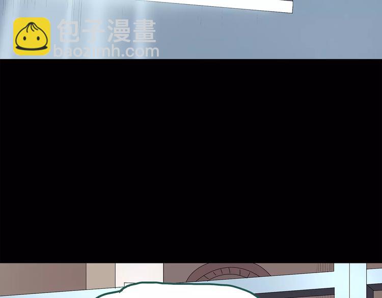 🍸怪奇实录 第57话 背宝金猪（中四） 第44页
