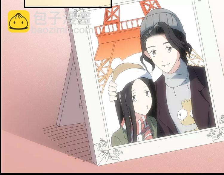 🍸怪奇实录 第61话 新婚快乐 第28页