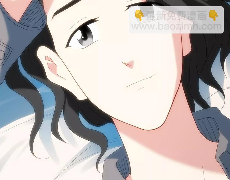 🍸怪奇实录 第61话 新婚快乐 第41页