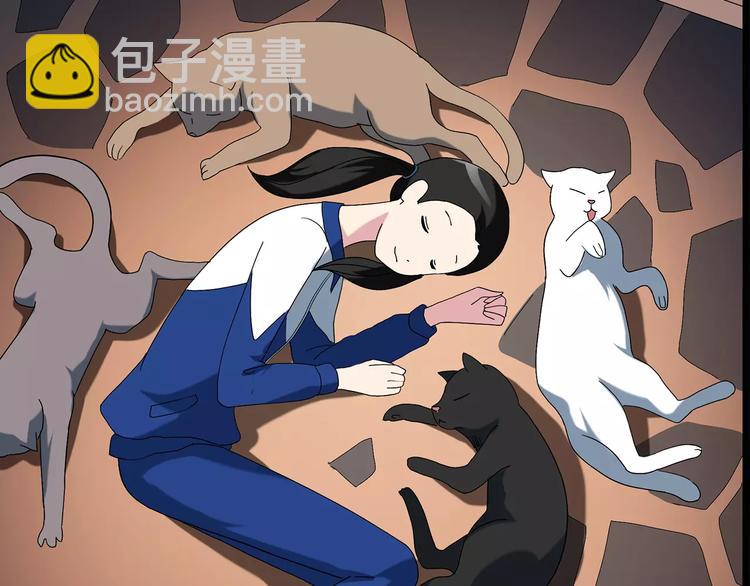 🍸怪奇实录 第71话 蛇之诅咒（三） 第42页