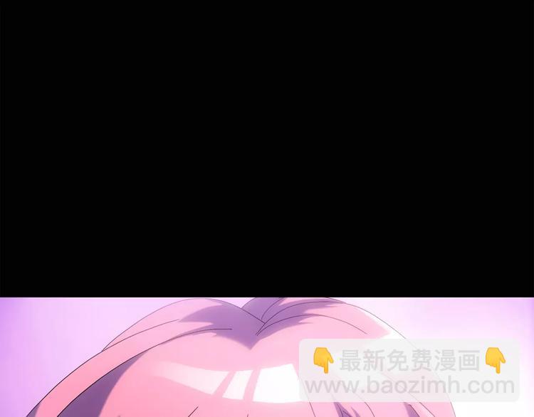 🍸怪奇实录 第73话 蛇之诅咒（五） 第16页