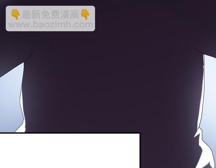 🍸怪奇实录 第73话 蛇之诅咒（五） 第34页