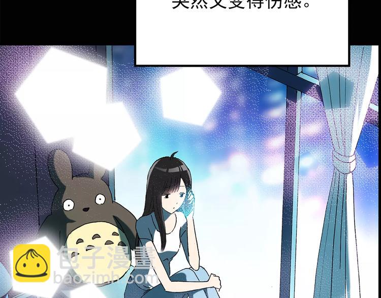 🍸怪奇实录 第77话 蛇之诅咒（九） 第32页
