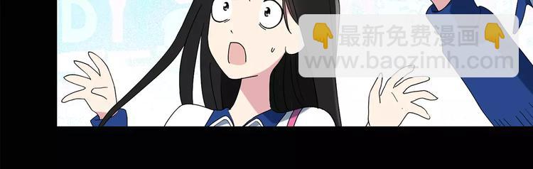 🍸怪奇实录 第79话 蛇之诅咒（十一） 第25页