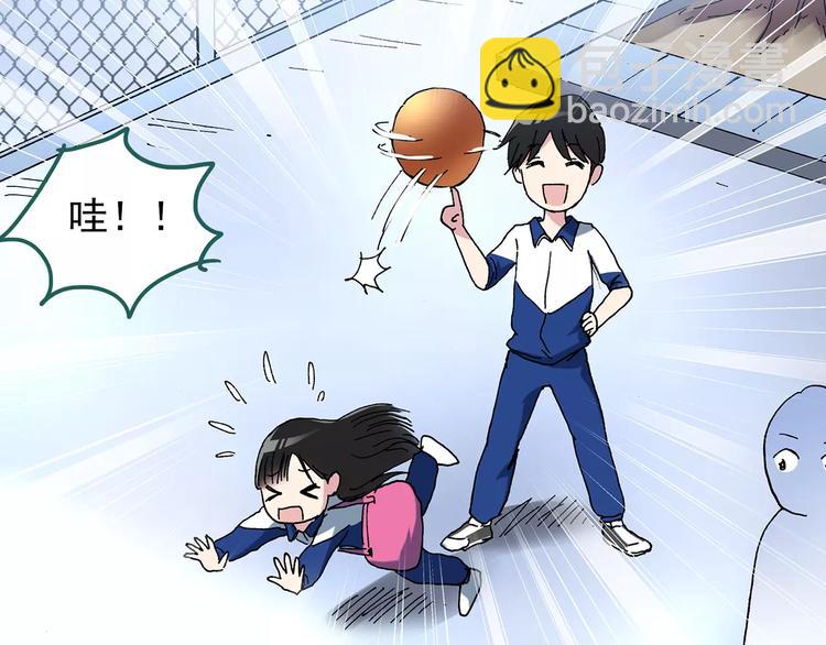 🍸怪奇实录 第79话 蛇之诅咒（十一） 第28页
