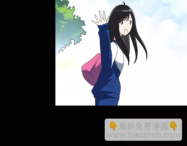 🍸怪奇实录 第79话 蛇之诅咒（十一） 第40页