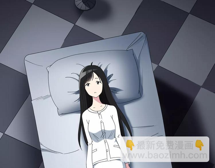 🍸怪奇实录 第81话 蛇之诅咒（十三） 第11页