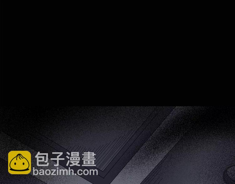 🍸怪奇实录 第81话 蛇之诅咒（十三） 第19页