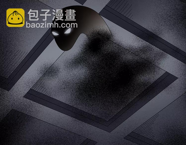 🍸怪奇实录 第81话 蛇之诅咒（十三） 第20页