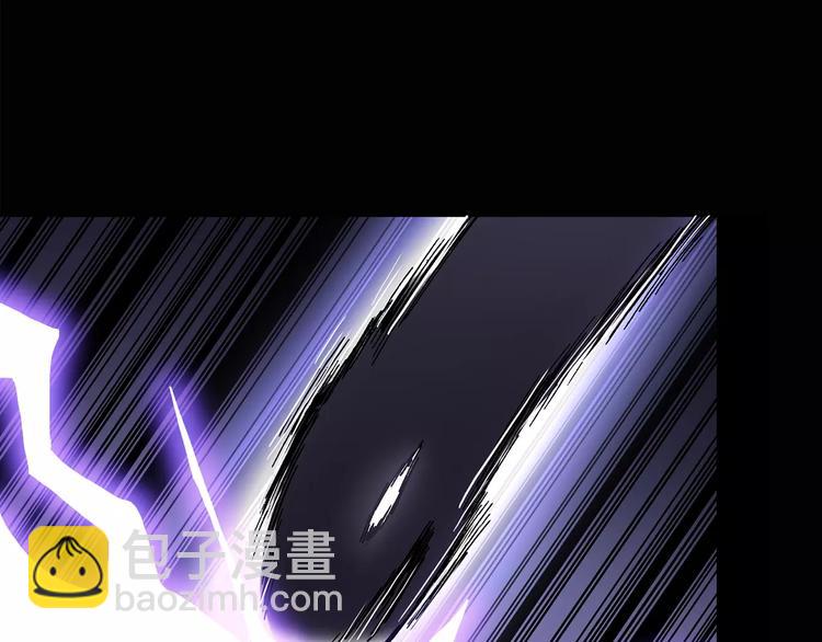 🍸怪奇实录 第81话 蛇之诅咒（十三） 第37页