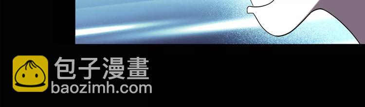 🍸怪奇实录 第83话 蛇之诅咒（终） 第30页