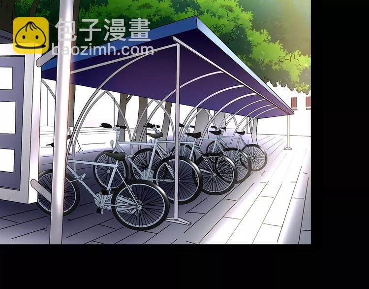 🍸怪奇实录 第87话 蜕皮少女（上） 第6页