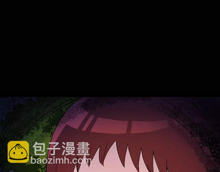 🍸怪奇实录 第89话 恶魔的镜头 上 第21页
