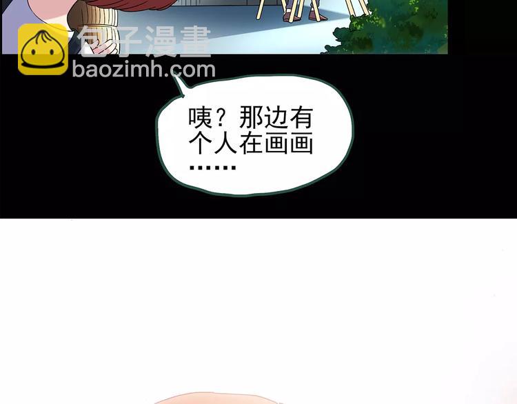 🍸怪奇实录 第89话 恶魔的镜头 上 第32页