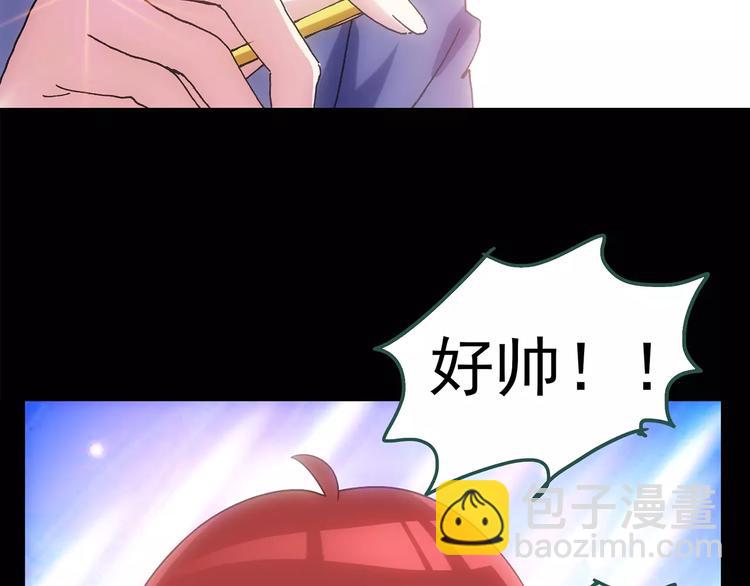 🍸怪奇实录 第89话 恶魔的镜头 上 第35页