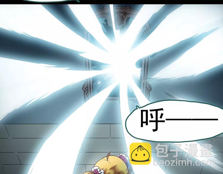 🍸怪奇实录 第93话 镜头里的恶魔 中4 第19页
