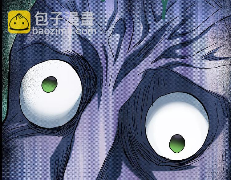 🍸怪奇实录 第93话 镜头里的恶魔 中4 第24页