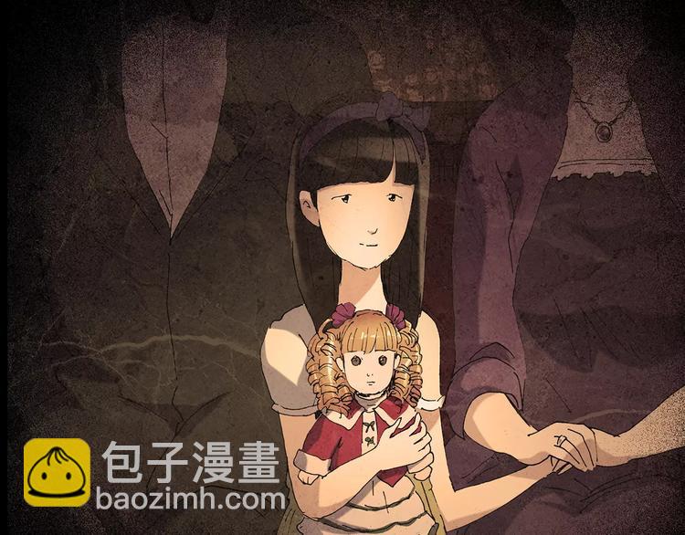 🍸怪奇实录 第93话 镜头里的恶魔 中4 第43页