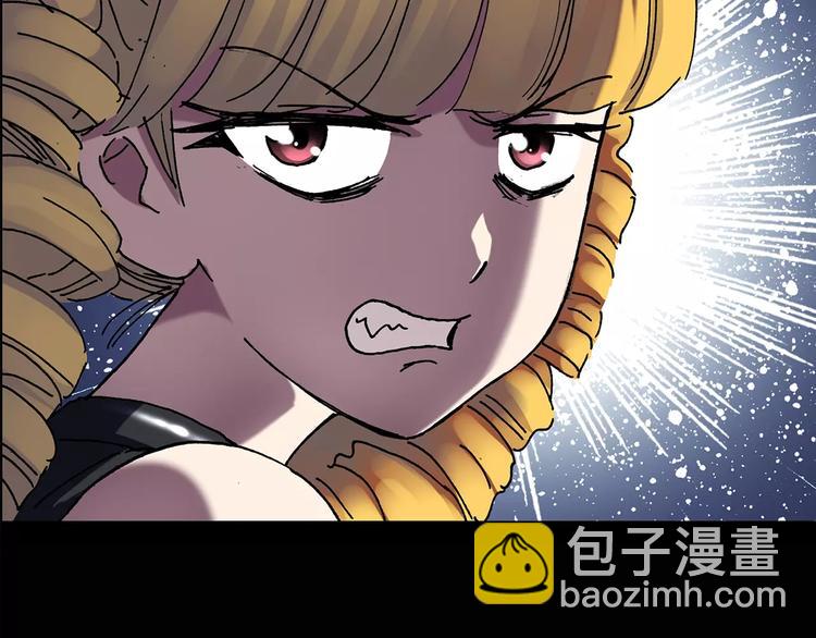 🍸怪奇实录 第95话 镜头里的恶魔 中6 第28页
