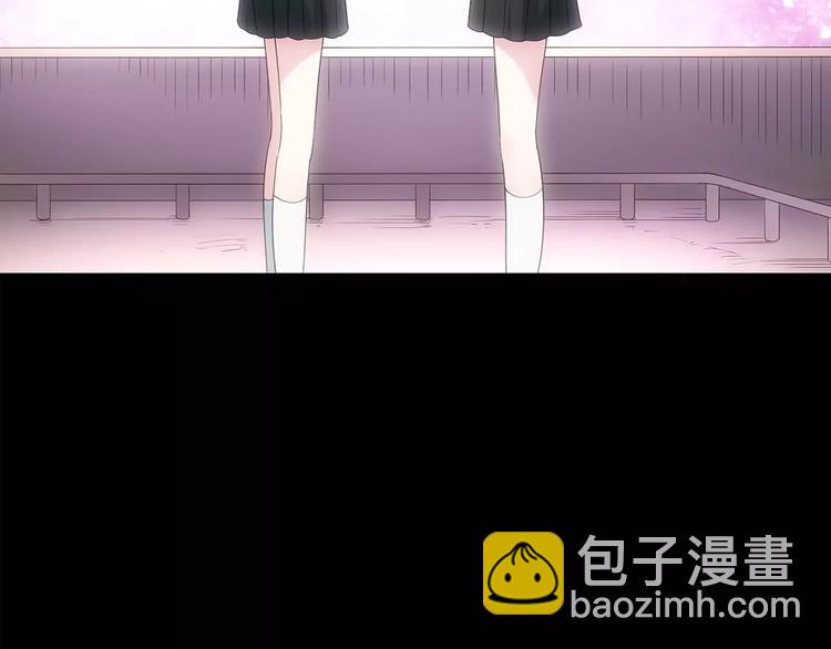 🍸怪奇实录 第99话 长舌妇学园 3 第20页