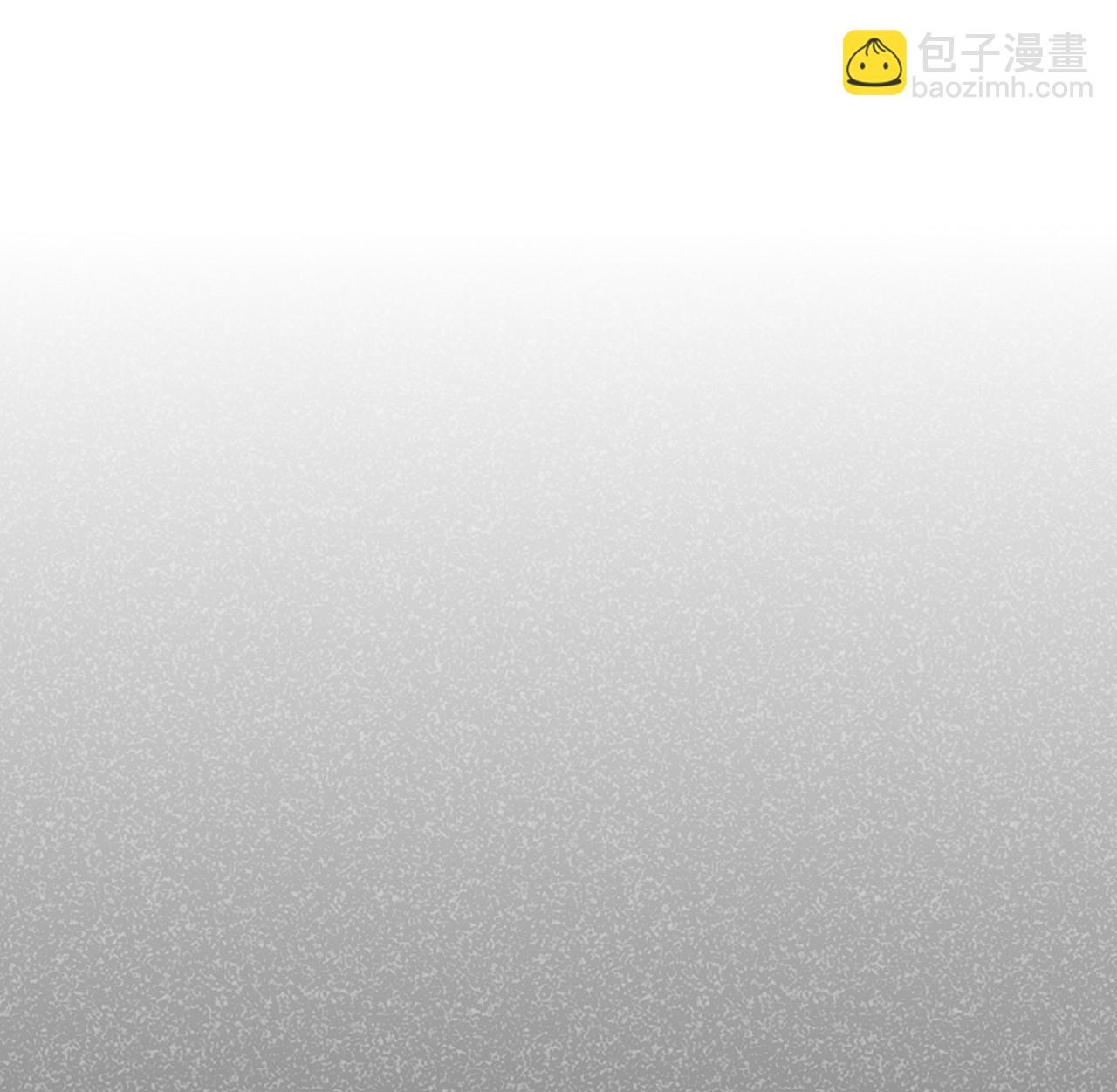 序章&middot;深渊(1/2)-第1话