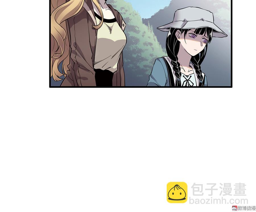 完美的朋友&middot;五(1/3)-第11话