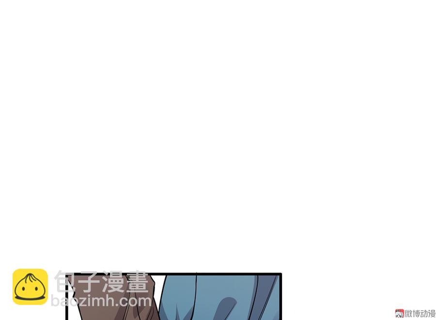 完美的朋友&middot;五(1/3)-第11话