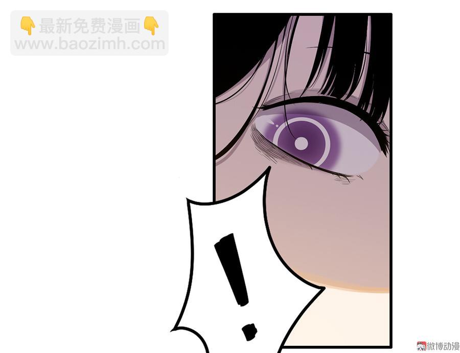 完美的朋友&middot;五(1/3)-第11话