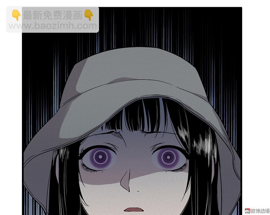 完美的朋友&middot;五(1/3)-第11话
