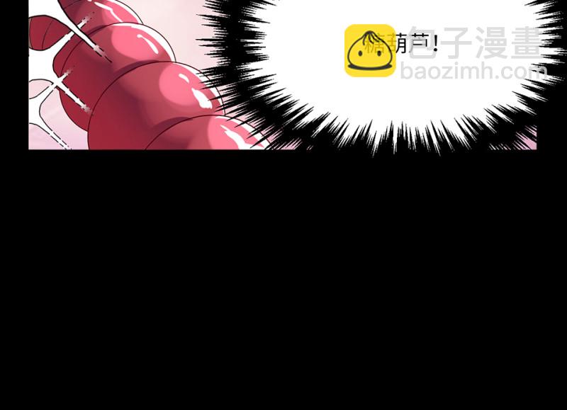 变身外套&middot;六(1/5)-第93话