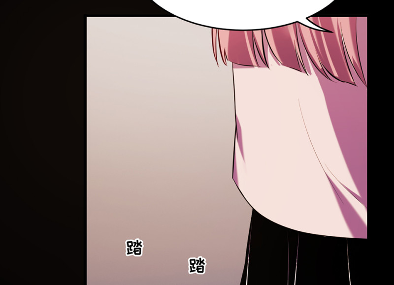 变身外套&middot;六(1/5)-第93话
