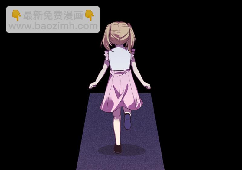 变身外套&middot;六(1/5)-第93话