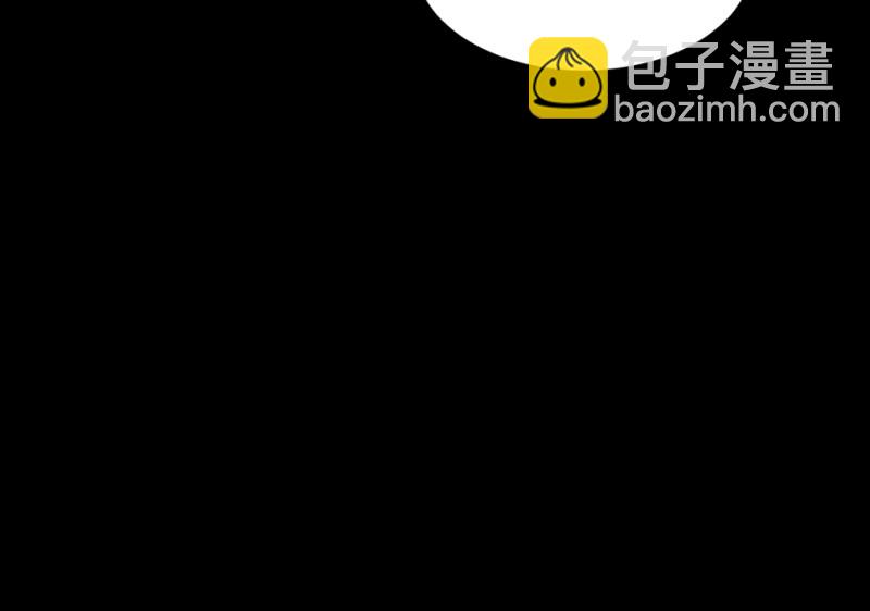 变身外套&middot;六(1/5)-第93话