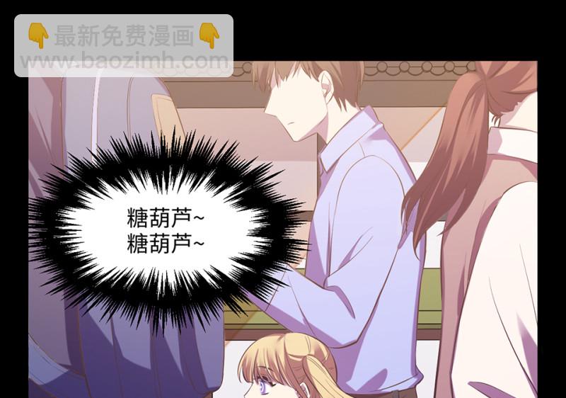 变身外套&middot;六(1/5)-第93话
